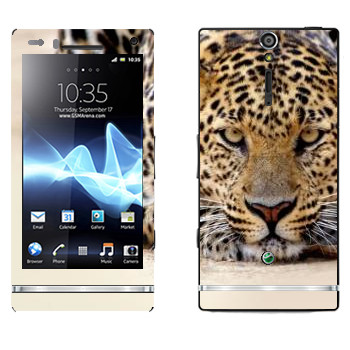   « »   Sony Xperia S