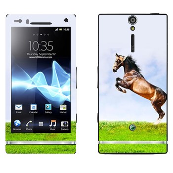   «    »   Sony Xperia S