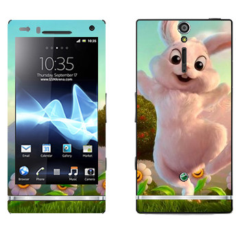   « »   Sony Xperia S