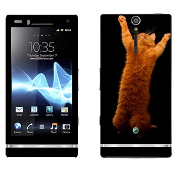   «     »   Sony Xperia S