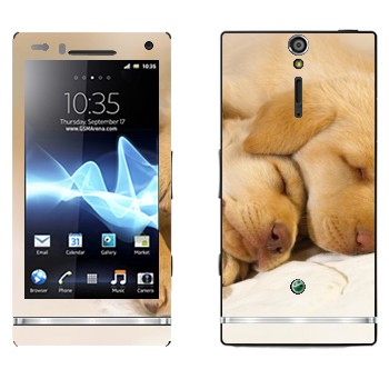   « »   Sony Xperia S