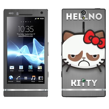   «Hellno Kitty»   Sony Xperia S
