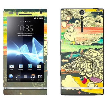   « »   Sony Xperia S