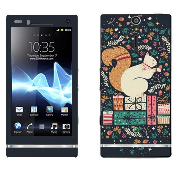   «  »   Sony Xperia S