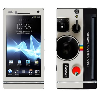   « »   Sony Xperia S