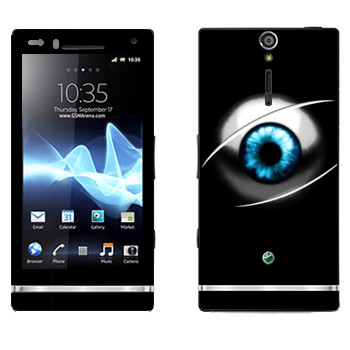   « »   Sony Xperia S