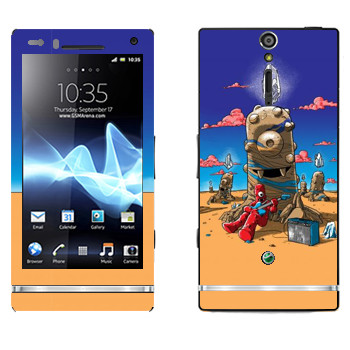   « »   Sony Xperia S