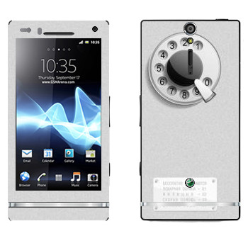   «»   Sony Xperia S