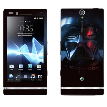 Sony Xperia S