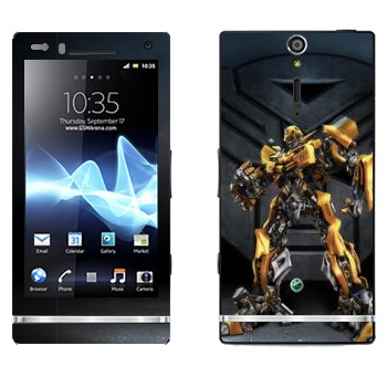   «a - »   Sony Xperia S