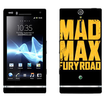   « :   »   Sony Xperia S