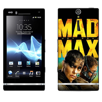   « :  »   Sony Xperia S