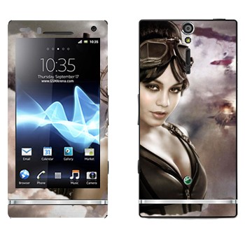   « -  »   Sony Xperia S