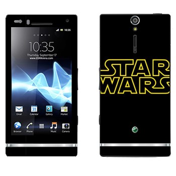 Sony Xperia S