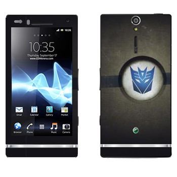   « »   Sony Xperia S