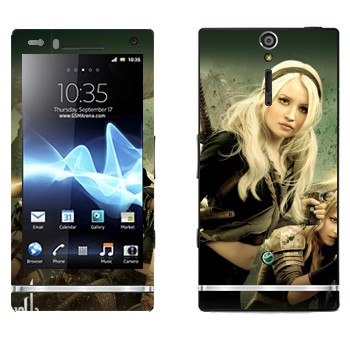   «  -  »   Sony Xperia S