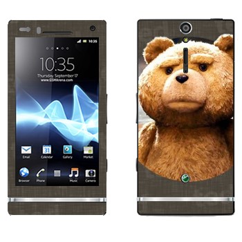   « »   Sony Xperia S