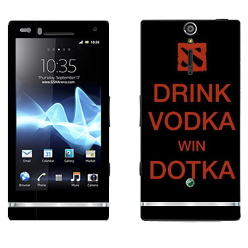   «Drink Vodka With Dotka»   Sony Xperia S