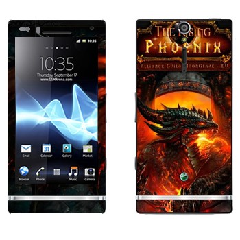   «The Rising Phoenix - World of Warcraft»   Sony Xperia S