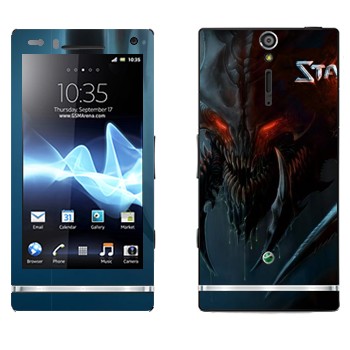   « - StarCraft 2»   Sony Xperia S