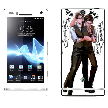   «The Evil Within - »   Sony Xperia S