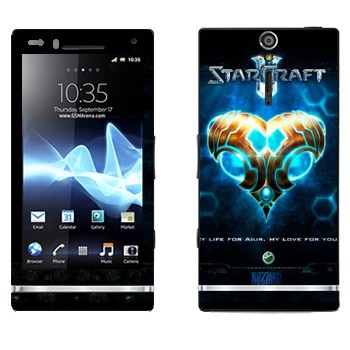   «    - StarCraft 2»   Sony Xperia S