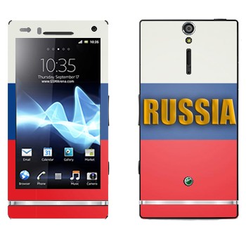   «Russia»   Sony Xperia S