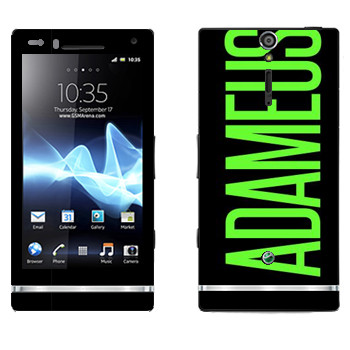 Sony Xperia S