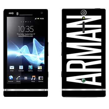   «Arman»   Sony Xperia S