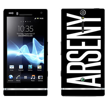   «Arseny»   Sony Xperia S
