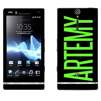   «Artemy»   Sony Xperia S