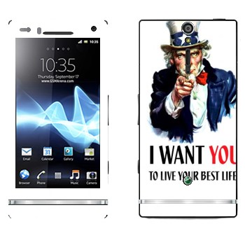   « : I want you!»   Sony Xperia S