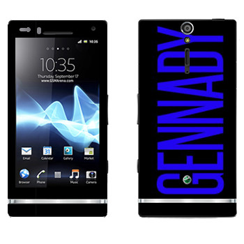   «Gennady»   Sony Xperia S