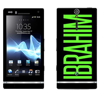   «Ibrahim»   Sony Xperia S
