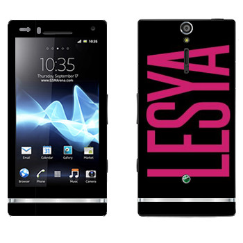  «Lesya»   Sony Xperia S