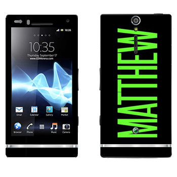   «Matthew»   Sony Xperia S