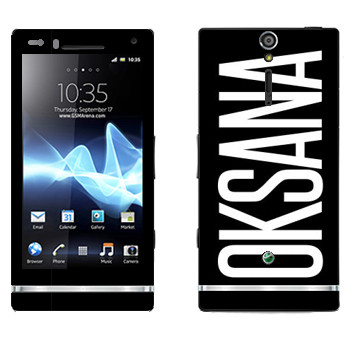   «Oksana»   Sony Xperia S