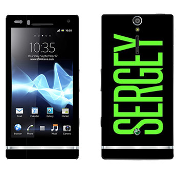   «Sergey»   Sony Xperia S