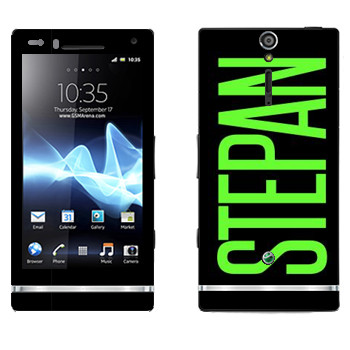   «Stepan»   Sony Xperia S