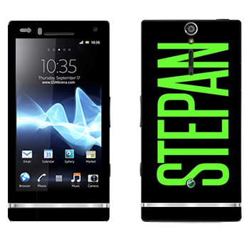   «Stepan»   Sony Xperia S