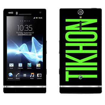   «Tikhon»   Sony Xperia S