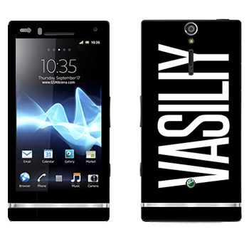   «Vasiliy»   Sony Xperia S