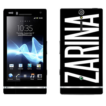   «Zarina»   Sony Xperia S
