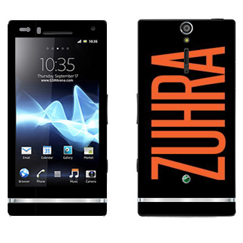   «Zuhra»   Sony Xperia S