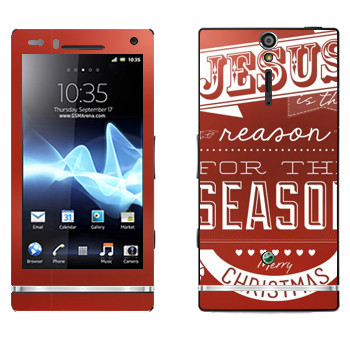   «Jesus is the reason for the season»   Sony Xperia S