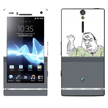   «  »   Sony Xperia S