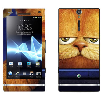   « 3D»   Sony Xperia S