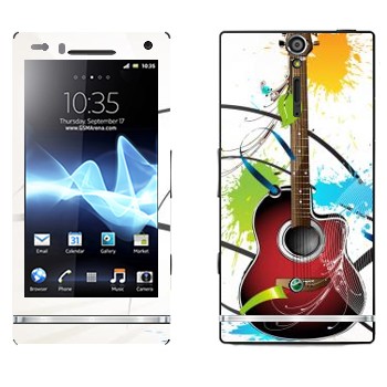   «   »   Sony Xperia S