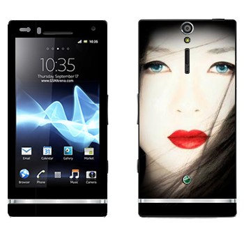   « - »   Sony Xperia S