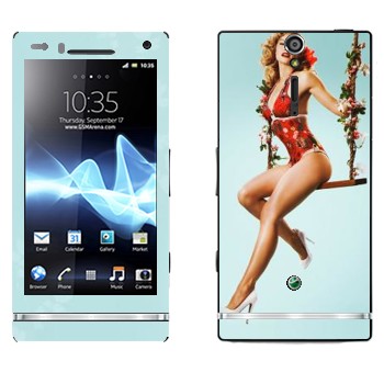   «  »   Sony Xperia S